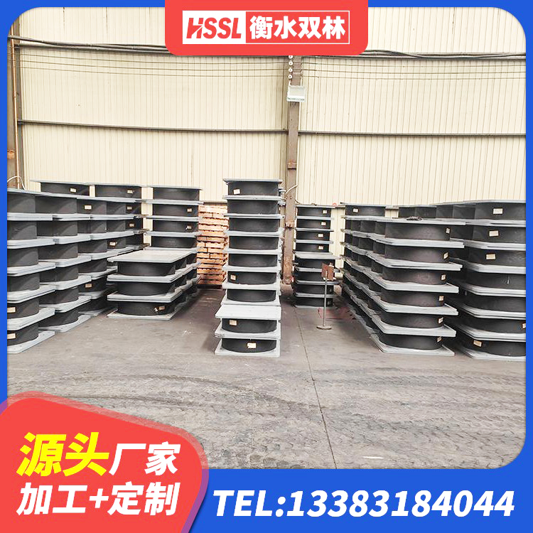 永丰县HDR900高阻尼建筑隔震支座生产厂家 永丰县建筑抗震支座LNR800 永丰县隔震阻尼橡胶高支座 永丰县LRB1200铅芯支座什么价格 - 第4张