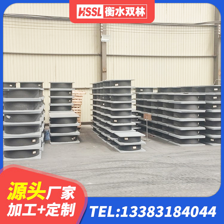永丰县橡胶隔震支座LNR800生产厂家 永丰县建筑橡胶隔震支座HDR厂家 永丰县建筑天然隔震支座LNR 永丰县LNR1200天然橡胶隔震支座什么价格 - 第5张
