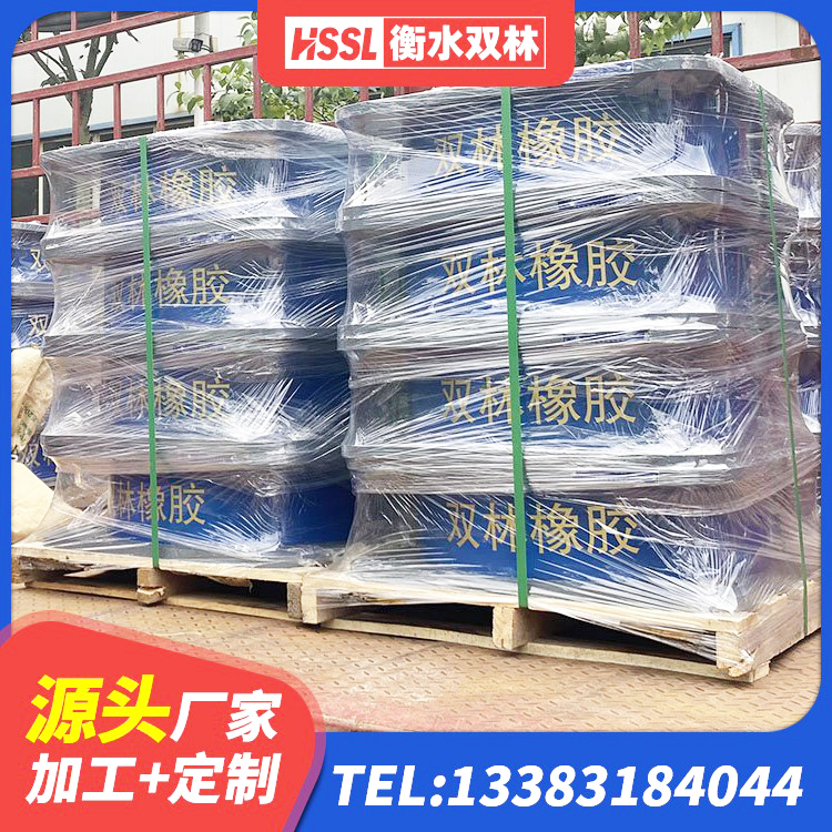 永丰县民用减震支座 永丰县水平力分散力型橡胶隔震支座LNR生产厂家 永丰县铅芯支座 永丰县建筑楼体隔震支座生产厂家 - 第7张