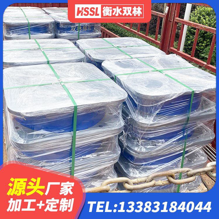 永丰县建筑隔震支座LRB700 永丰县建筑隔震支座LNRP厂家 永丰县HDR900高阻尼橡胶隔震支座什么价格 永丰县圆形铅芯橡胶隔震支座多少钱