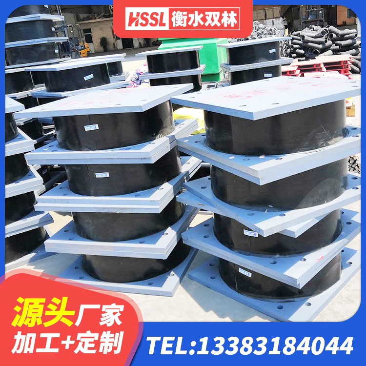 永丰县圆形橡胶隔震支座生产厂家 永丰县HDR(I)支座厂家 永丰县LNR水平力分散型橡胶隔震支座厂家电话 永丰县LNR隔震支座800厂家 - 第3张