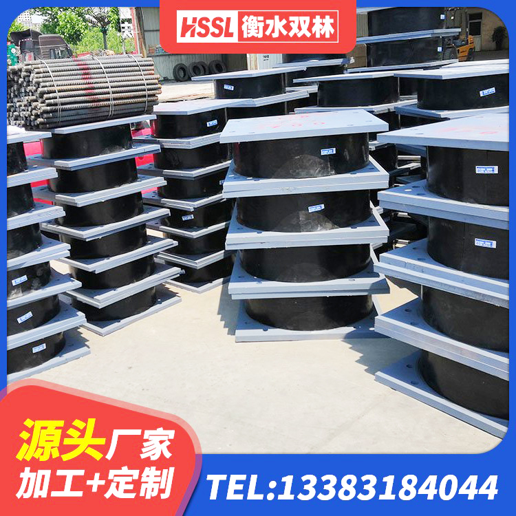 永丰县建筑防震橡胶隔震支座厂家 永丰县水平力分散力型隔震支座LNR生产厂家 永丰县采购建筑隔震支座 永丰县水平分散力橡胶隔震支座生产厂家