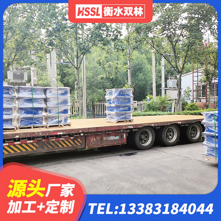 永丰县房屋橡胶隔震支座LNR源头工厂 永丰县建筑铅芯隔震支座LRB1100-220 永丰县HDR高阻尼橡胶隔震支座(II)-570*201-G1.2源头工厂 永丰县400的抗震支座-个多少钱 - 第4张
