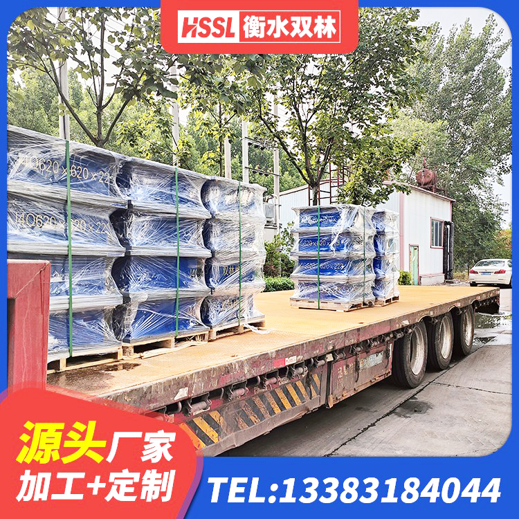 永丰县LNR900橡胶支座源头工厂 永丰县LNR隔震支座900生产厂家 永丰县隔振支座 永丰县LNR隔震支座900(II型)生产厂家 - 第9张