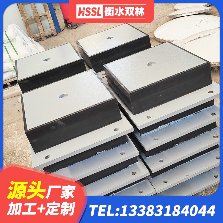 永丰县HDR1100高阻尼橡胶支座 永丰县HDR型高阻尼隔震支座 永丰县LRB隔震支座1200厂家 永丰县建筑橡胶隔震支座LRB700生产厂家