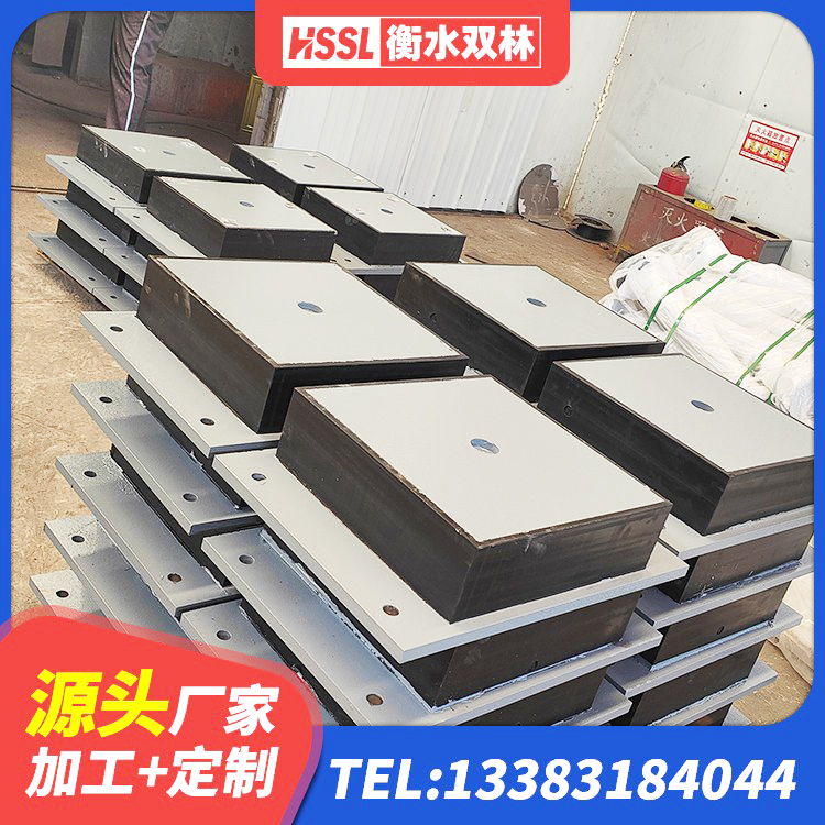 永丰县LNR1100天然隔震支座多少钱 永丰县LNR1200建筑隔震支座源头工厂 永丰县隔震支座LRB600什么价格 永丰县建筑框架隔震支座生产厂家 - 第5张