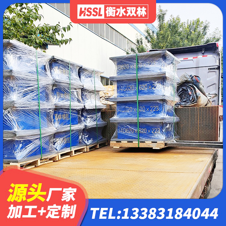 永丰县建筑防震橡胶隔震支座厂家 永丰县水平力分散力型隔震支座LNR生产厂家 永丰县采购建筑隔震支座 永丰县水平分散力橡胶隔震支座生产厂家 - 第2张