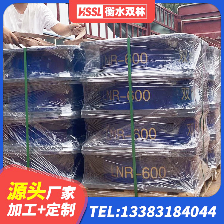 永丰县橡胶隔震支座电话 永丰县建筑橡胶隔震减震支座生产厂家 永丰县LNR700天然隔震支座生产厂家 永丰县LNR700支座多少钱
