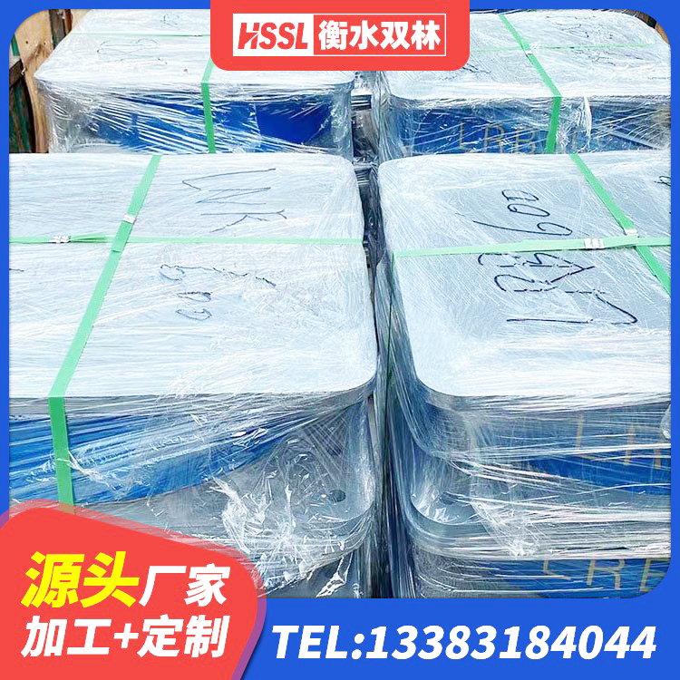永丰县LNR900橡胶隔震支座厂家 永丰县HDR1100高阻尼橡胶隔震支座厂家 永丰县隔震高阻尼支座厂家 永丰县建筑结构隔震橡胶支座厂家电话