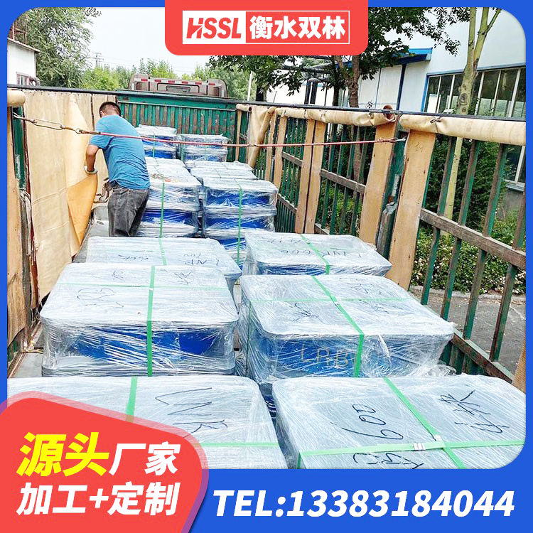 永丰县橡胶隔震支座LNR800生产厂家 永丰县建筑橡胶隔震支座HDR厂家 永丰县建筑天然隔震支座LNR 永丰县LNR1200天然橡胶隔震支座什么价格