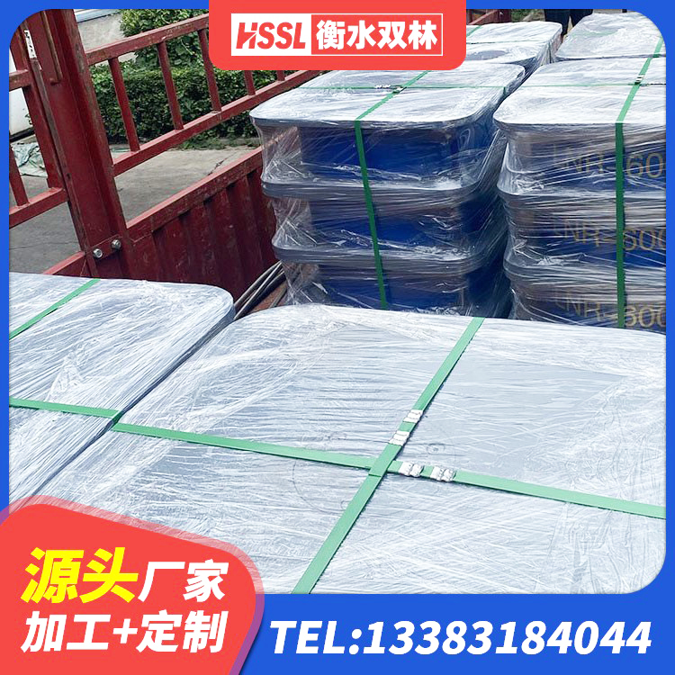 永丰县建筑铅芯型橡胶隔震支座源头工厂 永丰县隔震支座LRB650-Ⅱ生产厂家 永丰县高阻尼橡胶隔震支座HDR600源头工厂 永丰县HDR1300隔震支座厂家 - 第4张