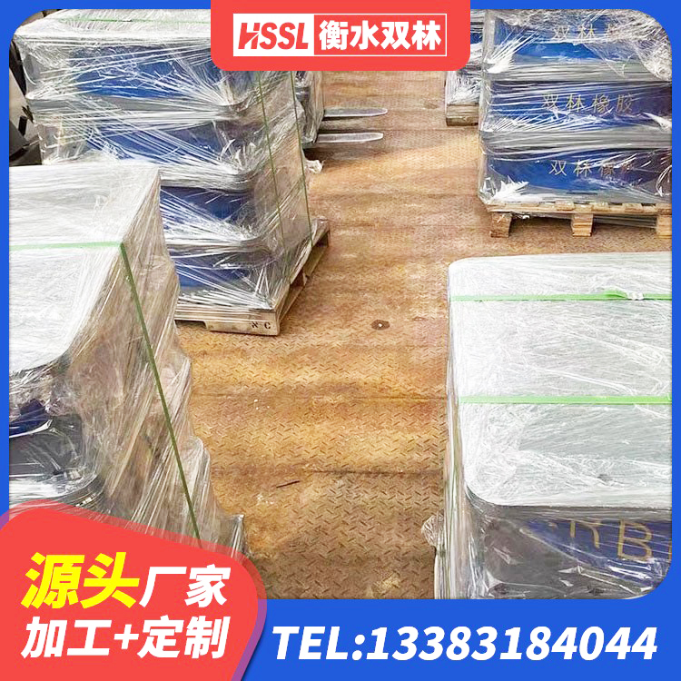 永丰县建筑防震橡胶隔震支座厂家 永丰县水平力分散力型隔震支座LNR生产厂家 永丰县采购建筑隔震支座 永丰县水平分散力橡胶隔震支座生产厂家 - 第4张