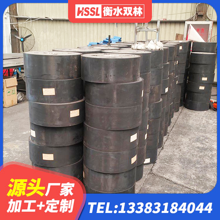 永丰县HDR900高阻尼建筑隔震支座生产厂家 永丰县建筑抗震支座LNR800 永丰县隔震阻尼橡胶高支座 永丰县LRB1200铅芯支座什么价格 - 第2张