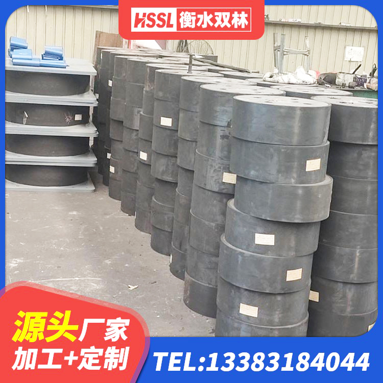 永丰县水平力分散力型隔震支座LNR生产厂家 永丰县钢连廊抗震支座 永丰县橡胶减隔震支座源头工厂 永丰县隔震支座LRB1000厂家 - 第3张