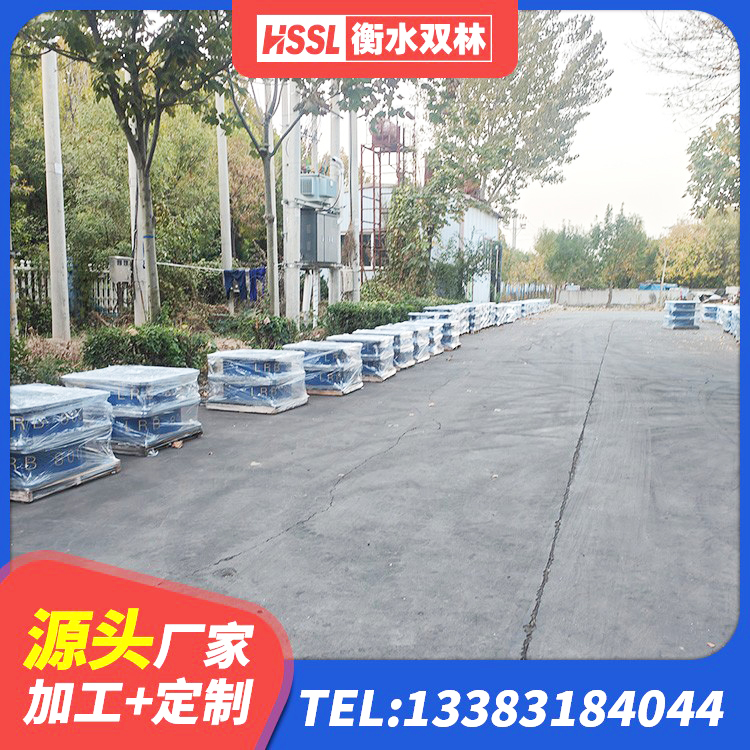 永丰县LRB1000铅芯支座厂家 永丰县房屋减震支座厂家 永丰县高阻尼减震隔震支座源头工厂 永丰县分层橡胶隔震支座厂家电话 - 第2张