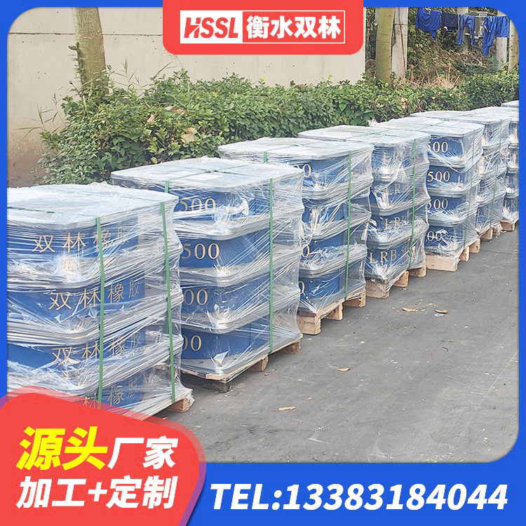 永丰县LNR1100天然隔震支座多少钱 永丰县LNR1200建筑隔震支座源头工厂 永丰县隔震支座LRB600什么价格 永丰县建筑框架隔震支座生产厂家