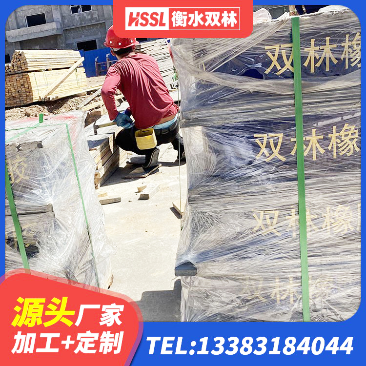 永丰县HDR1500高阻尼橡胶支座多少钱 永丰县建筑抗震支座-LNR700-II源头工厂 永丰县高性能隔震橡胶支座 永丰县水平力分散型橡胶支座LNR - 第4张