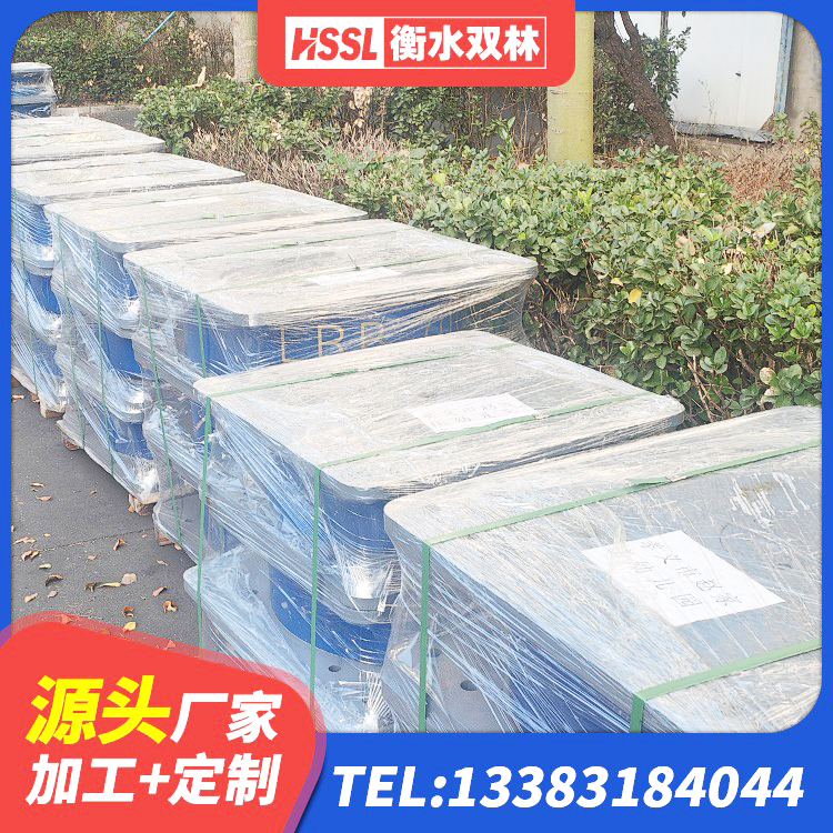 永丰县圆形橡胶隔震支座生产厂家 永丰县HDR(I)支座厂家 永丰县LNR水平力分散型橡胶隔震支座厂家电话 永丰县LNR隔震支座800厂家 - 第5张
