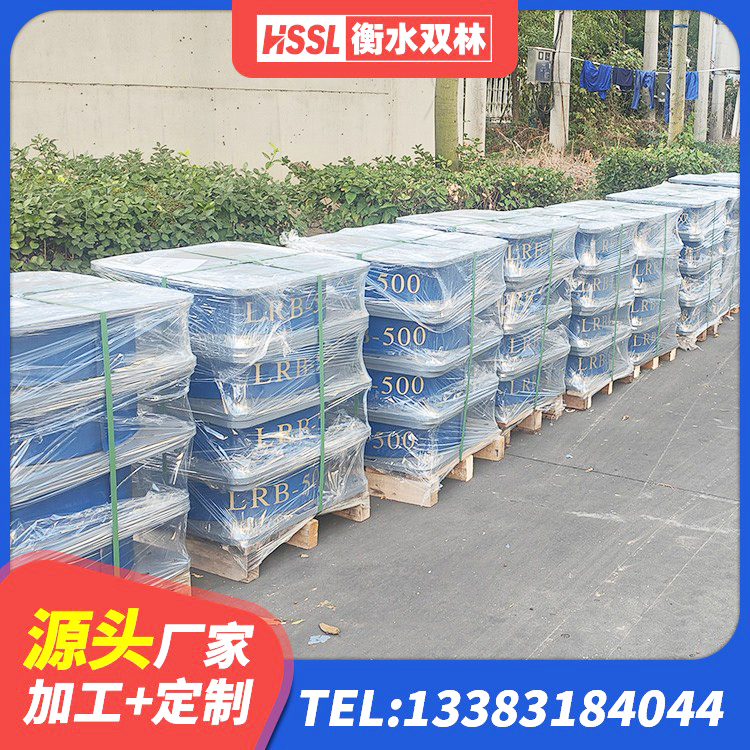 永丰县房屋橡胶隔震支座LNR源头工厂 永丰县建筑铅芯隔震支座LRB1100-220 永丰县HDR高阻尼橡胶隔震支座(II)-570*201-G1.2源头工厂 永丰县400的抗震支座-个多少钱