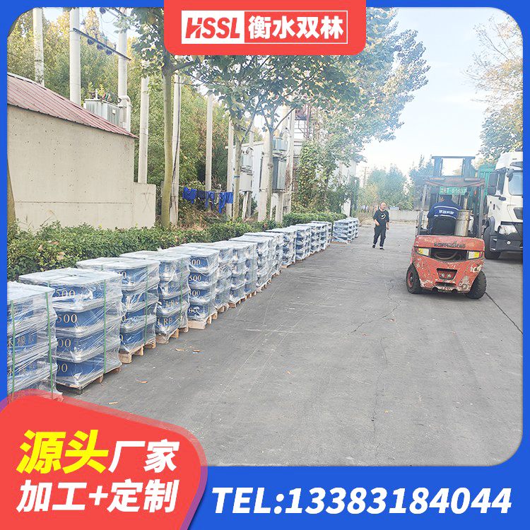 永丰县水平力分散力型隔震支座LNR生产厂家 永丰县钢连廊抗震支座 永丰县橡胶减隔震支座源头工厂 永丰县隔震支座LRB1000厂家 - 第7张