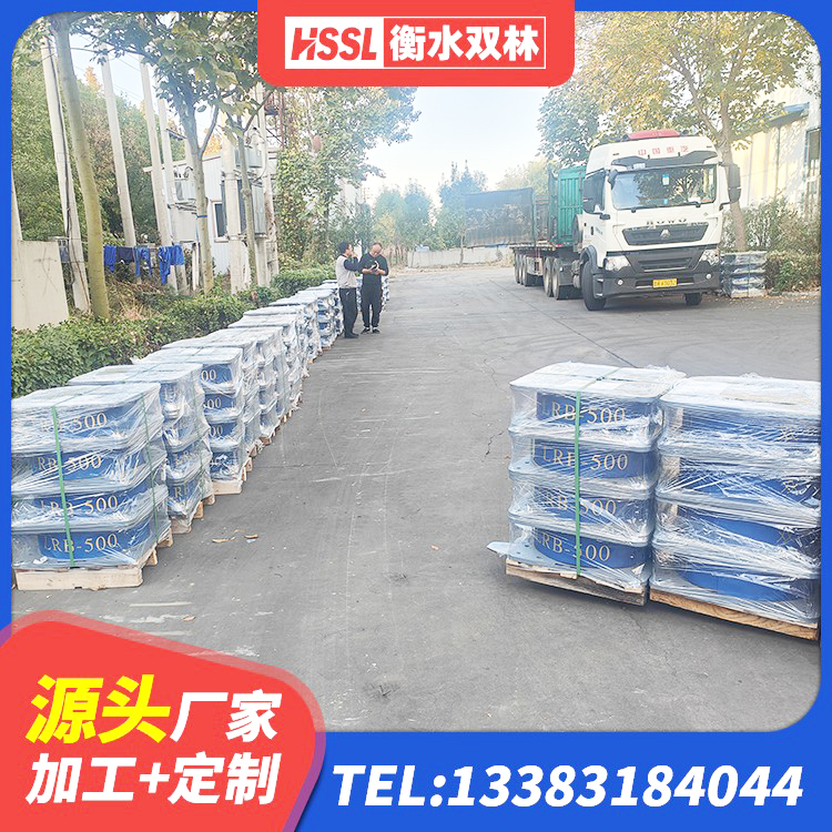 永丰县HDR1100高阻尼橡胶隔震支座 永丰县LNR水平力分散橡胶隔震支座 永丰县建筑结构隔震支座生产厂家 永丰县LNR300天然隔震支座